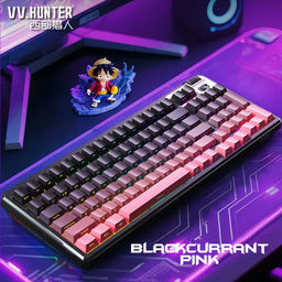 VV.Hunter A98RT Magnetic Switch Mechanical Gaming Keyboard (Gradient Pink)